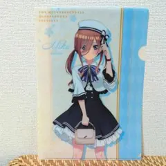 五等分の花嫁　三玖　クリアファイル