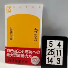 me sonia セール中様 リクエスト 2点 まとめ商品