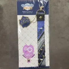 SEITOバンダナキーホルダー バンダナキーホルダー SEITO - メルカリ