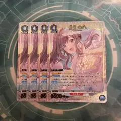月岡恋鐘 WINNER ユニオンレア UR 未開封品 ユニオンアリーナ UA04BT/IMS-1-042 月岡 恋鐘 (SR スーパーレア