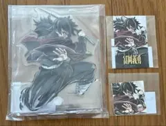 鬼滅の刃 c107 アクリルスタンド チェキ風ブロマイド 缶バッジ 冨岡