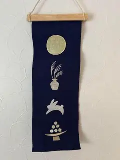 刺繍タペストリー　お月見　ネイビー　4