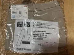 UNIQLO ベージュ31 感動スリムパンツ