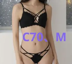 aimerfeel ブラショーツセット C70のサムネイル