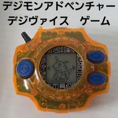 2025年最新】デジモンアドベンチャー デジヴァイスの人気アイテム