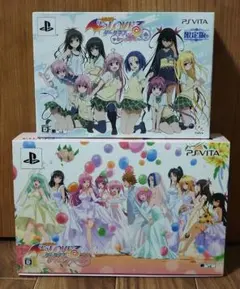 2026年最新】to loveる ダークネス 限定版の人気アイテム - メルカリ