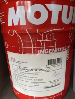 MOTUL(モチュール)/5W40エンジンオイル100%化学合成 20Lのサムネイル
