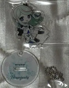 かんかん様 リクエスト 3点 まとめ商品