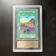 PSA9 山　スーパーレア　1999年　遊戯王　初期 PSA9 山スーパーレア1999年遊戯王初期