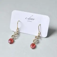 NO.1089 チェコビーズファルファーレイヤリング/ピアス