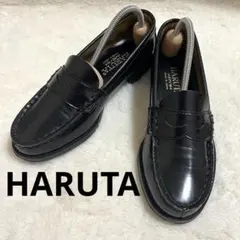 【美品】ハルタ コインローファー 4514 革靴レザー ブラック 23.5㎝