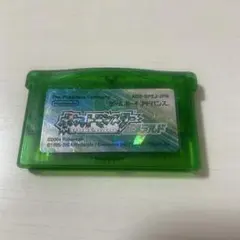 ポケットモンスター エメラルド ゲームボーイアドバンス