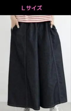 スタディオクリップ スタジオクリップ スカーチョ ワイドパンツ ゴムウエスト