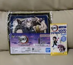 鬼滅の刃 宇髄天元 ハンドタオル 甘露寺蜜璃 ローソン つながるアクリルチャーム