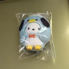 【値下げ】【新品未使用】サンリオ ちびっとも ポチャッコ