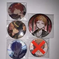 プロセカ 東雲彰人