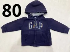 babyGap フード付きパーカー 80 ネイビー