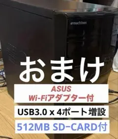 THIRDWAVE Diginnos デスクトップPC Win11 第8世代 - メルカリ