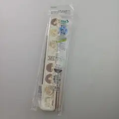 Tiny TAN 　箸セット　お弁当用