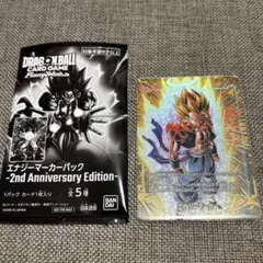 FP-081 ゴジータ:GT PR 応募者全員サービス ゴジータ4スリーブ付 | Mercari