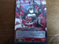 2026年最新】ヴァイスシュヴァルツ アズールレーン rrrの人気アイテム