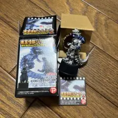 お値引き東宝怪獣シリーズ2メカゴジラ