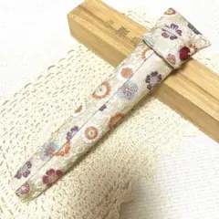 Item thumbnail for item c619483e-4f97-405a-a752-9d7a203f7ff8