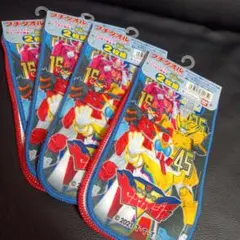 ゼンカイジャー　タオルハンカチ　新品　未使用品　２枚セット✕４