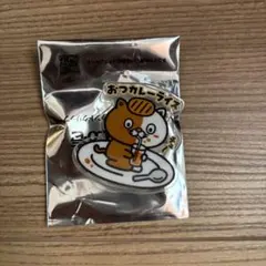 Item thumbnail for item 47fb2490-df9e-435b-9714-e5b5c9a63755