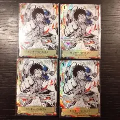 ワンピースカード プレミアムカードコレクション モンキー・D・ルフィ パラレル