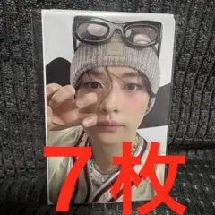 ７枚❼