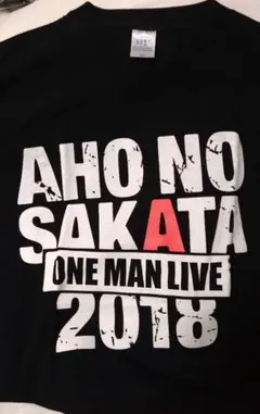 KAT-TUN スタッフTシャツ KAT-TUN スタッフTシャツ - メルカリ
