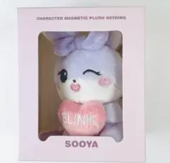 2026年最新】blackpink ジス ぬいぐるみの人気アイテム - メルカリ