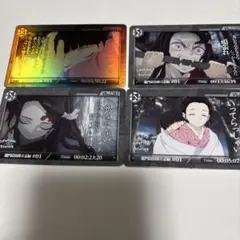 鬼滅の刃 お楽しみくじ ダイニング カード R レア N ノーマル 竈門禰豆子
