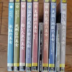 まふまふ 表裏 ひき旅コンプリート他 特典ブロマイド7枚 セット - メルカリ