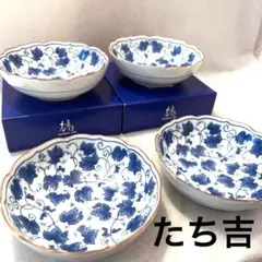 【おまとめ】たち吉　ぶどう唐草模様　食器