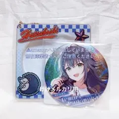 月村手毬 初星音楽祭 アクリル缶バッジケース グリッター缶バッジ 未開封 学マス