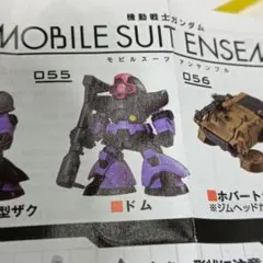 Item thumbnail for item 6990bcd9-a606-4822-b794-189c746dd7f2