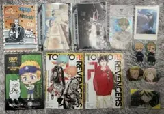 最終回掲載本誌含む】東京リベンジャーズ グッズ まとめ売り - メルカリ