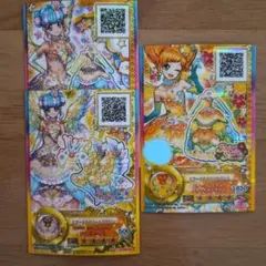 最終お値下げ》アイカツスターズ 白鳥ひめ エターナルプリンセスコーデ