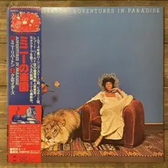 Richard Hamilton、MY MARILYN、海外版希少レゾネ - メルカリ