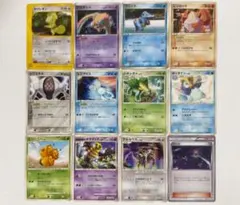 り*様 古いポケモンカード キラまとめ売り 計12枚 - メルカリ