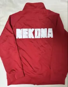 2026年最新】ハイキュー ジャージ 10周年の人気アイテム - メルカリ