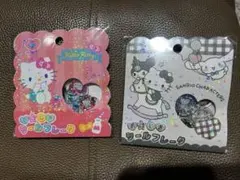 サンリオ ハローキティ 15個入り　おはじき　シール