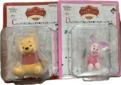 一番くじ くまのプーさん 100th C賞 プーさん D賞 ピグレット