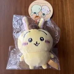 ちいかわ×サンリオキャラクターズ ぷちミニマスコット（うさぎ・ポムポムプリン）のサムネイル