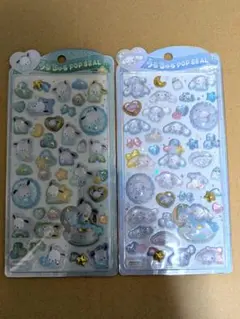 正規品・ポチャッコ、 シナモロールうるちゅるポップシール 2点セット