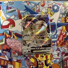 ポケモンカード★デオキシスvstar sar