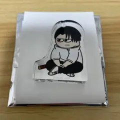 呪術廻戦 乙骨憂太 ジロリ ミニアクリルブロック 死滅回游 ジャンフェス先行