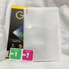 Item thumbnail for item bc771c00-5002-496d-a3e4-e1def086b824